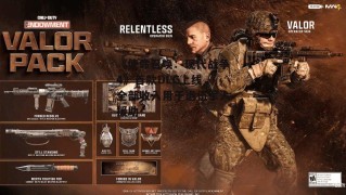 《使命召唤：现代战争4》首款DLC上线，全部收入用于退伍军人援助