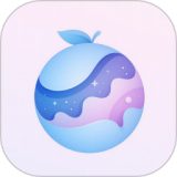 星果