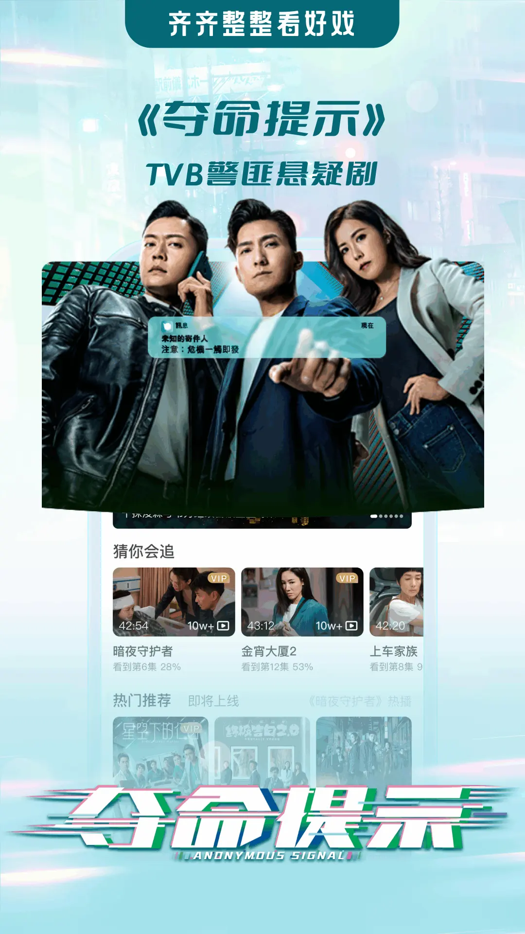 埋堆堆截图2