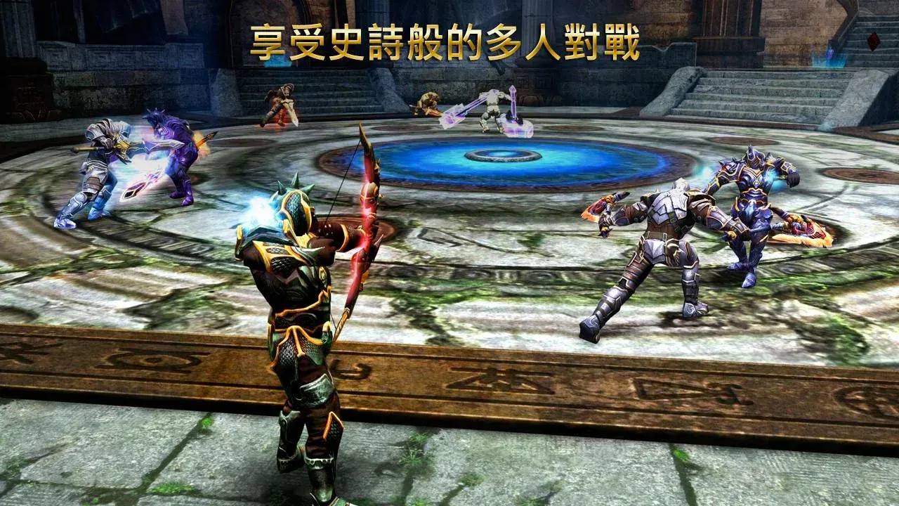 狂野之血(兼容版)截图1