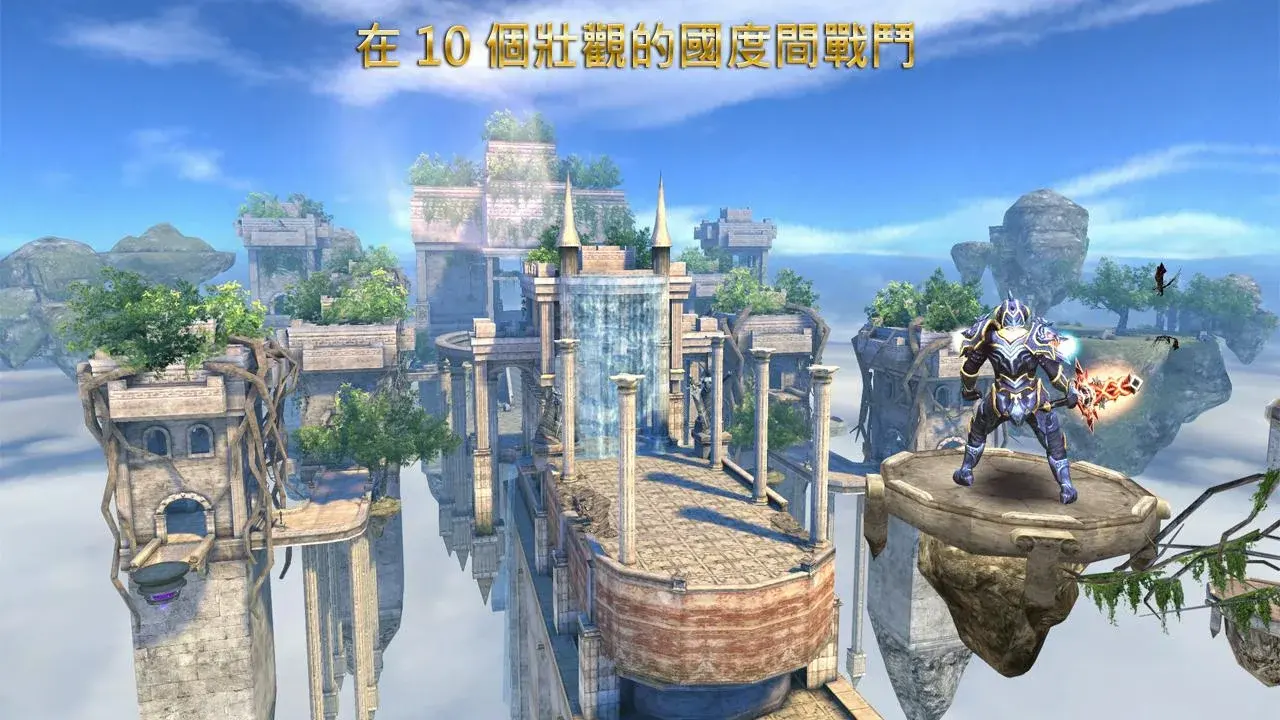 狂野之血(兼容版)截图2