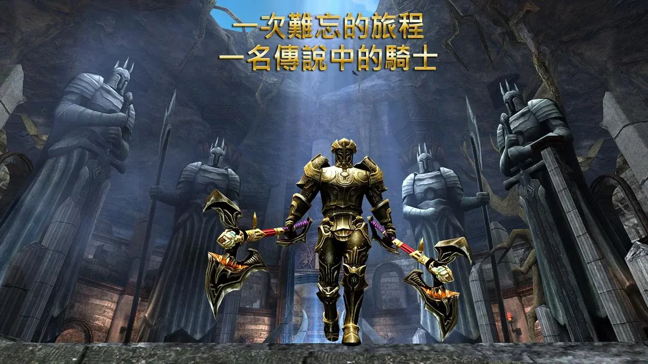 狂野之血(兼容版)截图4