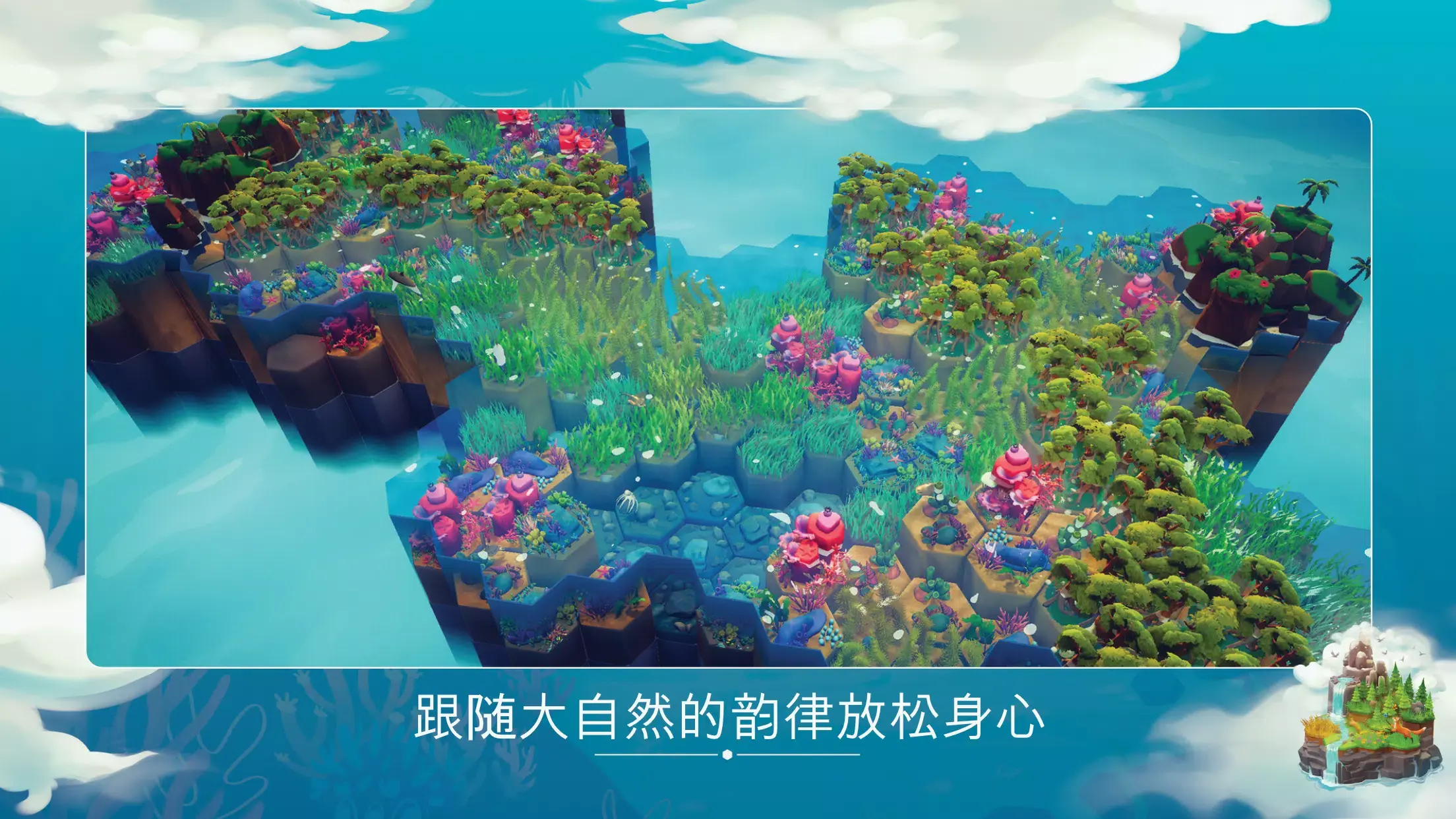东篱之下完整版(Steam移植)截图2